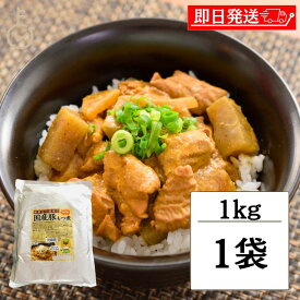 【マラソン限定！最大2000円OFF】 マニハ食品 国産豚もつ煮 1kg 1個 マニハ 国産 豚 もつ煮 常温保存 群馬 国産豚 こんにゃく 大根惣菜 おかず おつまみ ご飯のお供 和食 豚モツ煮込み レトルト食品 温めるだけ まとめ買い ランキング 業務用 大容量 送料無料 福袋
