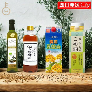 yr[e500~OFFN[|z cY ԍ菃؎ 1250g Oa ܂ɂ̂ߖ1500g B uJ I[KjbN GNXgo[WI[uIC 500ml SY }V