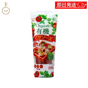 yubNtCf[Iő2000~OFFz n L@sU\[X 280g 1 sU\[X sU \[X  pizza L@͔|g}g g}g L@ ubNtCf[2025 |Cg