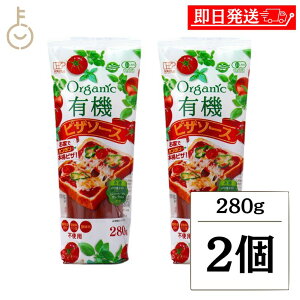 y}\Iő2000~OFFz n L@sU\[X 280g 2 sU\[X sU \[X  pizza L@͔|g}g g}g L@ ubNtCf[2025