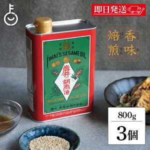 ykeyroom̓Iő2000~OFFz ܖ Ɩp  ̌Ӗ  Ӗ  800g 3 ۑ F  wsgp Ӗ ܖ  Ӗ S}  Hpܖ ܖ