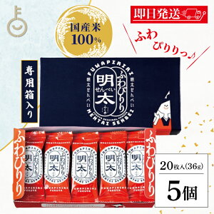 yr[e500~OFFN[|z ӂ ӂ҂ ׂ 20 36g 5 q ߂񂽂ׂ  ׂ  ߂񂽂 qׂ َq ׂ yY 