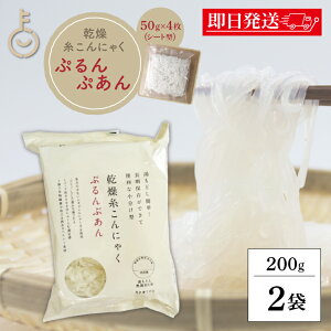 yr[e500~OFFN[|z _yVLO1ʁ^ ՂՂ ɂႭ geX 200g × 2 ۑ F  w Y sgp _ J[ wV[ 