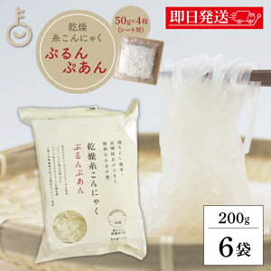 ykeyroom̓Iő2000~OFFz _yVLO1ʁ^ ՂՂ ɂႭ geX 200g/ × 6 ۑ F  w Y sgp _ J[ wV[ 