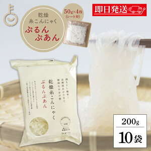 yyVX[p[SALEő2000~OFFz ՂՂ ɂႭ geX 200g 10 ۑ F  h Y sgp J[ wV[ 炽  炽 [pX^ 