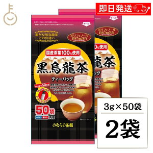 ykeyroom̓Iő2000~OFFz ̂ނ̒ YG eB[obO 3g x 50 ×2 G G [ E[ E[ G OpeB[obO eB[obN pbN eB[ |