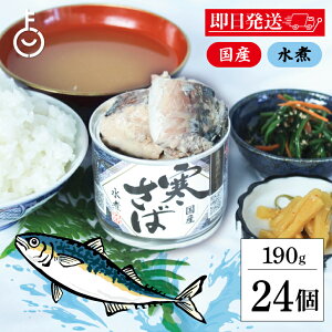 yr[e500~OFFN[|z ؏X Yn킩銦  190g 24  I To Ί Yn킩  I To Toϊ ΐϊ ΐϊ I