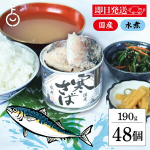 yr[e500~OFFN[|z ؏X Yn킩銦  190g 48  I To Ί Yn킩  I To Toϊ ΐϊ ΐϊ I