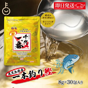 y|Cg3{I11/16 23:59܂Łz ̈  \a ɖ 1 (30) S[h ̂΂ a a  \ Ɩp e o`pbN o` ̑f o` pbN 