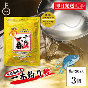 y|Cg2{I11/24 23:59܂Łz ̈  \a ɖ 3 (30) S[h ̂΂ a a  \ Ɩp e o`pbN o` ̑f o` pbN 