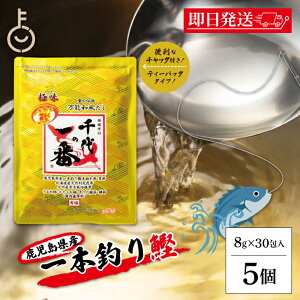 y|Cg2{I11/24 23:59܂Łz ̈  \a ɖ 5 (30) S[h ̂΂ a a  \ Ɩp e o`pbN o` ̑f o` pbN 