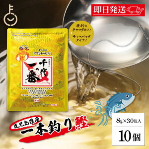 y|Cg2{I11/24 23:59܂Łz ̈  \a ɖ 10 (30) S[h ̂΂ a a  \ Ɩp e o`pbN o` ̑f o` pbN 