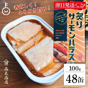 yr[e500~OFFN[|z ؏X tT[nX 100g 48 ʋl ~p ܂   AgeBbNT[ nX   ʋl ʋl Â Mtg 