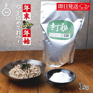 y10%OFFIyVX[p[SALEz  ŕ 1kg 1  Ε fv ł Αł n  Γ   Ɩp e ˗p  łΗp p