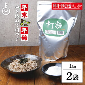 y|Cg2{I11/24 23:59܂Łz  ŕ 1kg 2  Ε fv ł Αł n  Γ   Ɩp e ˗p  łΗp p H