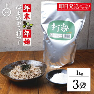 ykeyroom̓Iő2000~OFFz  ŕ 1kg 3  Ε fv ł Αł n  Γ   Ɩp e ˗p  łΗp p Hi 