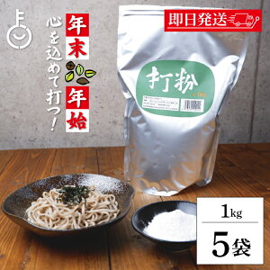 ykeyroom̓Iő2000~OFFz  ŕ 1kg 5  Ε fv ł Αł n  Γ   Ɩp e ˗p  łΗp p Hi 