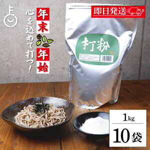 ykeyroom̓Iő2000~OFFz  ŕ 1kg 10  Ε fv ł Αł n  Γ   Ɩp e ˗p  łΗp p Hi