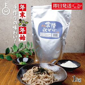 y|Cg2{I11/24 23:59܂Łz  헤H 1kg 1    Ε Αł  Γ   Ɩp e ˗p   łΗp p Hi