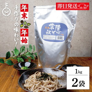 y|Cg2{I11/24 23:59܂Łz  헤H 1kg 2    Ε Αł  Γ   Ɩp e ˗p   łΗp p Hi