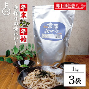 y|Cg2{I11/24 23:59܂Łz  헤H 1kg 3    Ε Αł  Γ   Ɩp e ˗p   łΗp p Hi