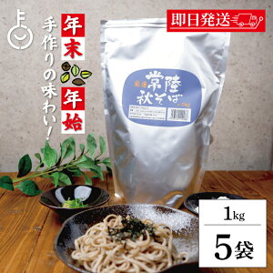 y|Cg2{I11/24 23:59܂Łz  헤H 1kg 5    Ε Αł  Γ   Ɩp e ˗p   łΗp p Hi