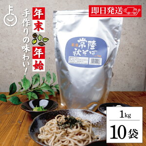 y|Cg2{I11/24 23:59܂Łz  헤H 1kg 10    Ε Αł  Γ   Ɩp e ˗p   łΗp p H