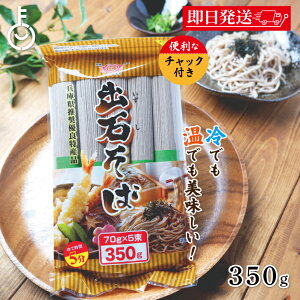 yr[e500~OFFN[|z cr o΂ 350g 1 cr Ȃт o    o΋   k ΂ Ε   ߂ ˗  y ֗ `