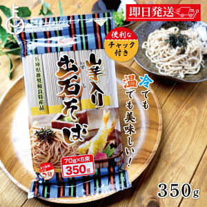 yr[e500~OFFN[|z cr oΎR 350g 1 cr Ȃт o    R R R ܂ }C o΋   k ΂