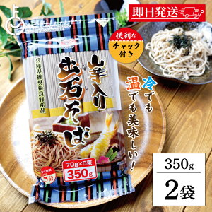 y5%OFFIyVX[p[SALEz cr oΎR 350g 2 cr Ȃт o    R R R ܂ }C o΋   k ΂