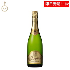 【マラソン限定！最大2000円OFF】 蒲酒造 白真弓 Janpan じゃんぱん 720ml 1本 日本酒 酒 お酒 清酒 日本酒スパークリング 甘口 フルーティー シュワっ 爽快 飛騨古川 贈り物 ギフト お土産 ランキング 業務用 大容量 送料無料2026 福袋 父の日 早割 送料無料