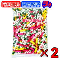 【マラソン限定！最大2000円OFF】 カクダイ ラムネ 1kg 2袋 カクダイ製菓 単品 ラムネ菓子 業務用 大容量…