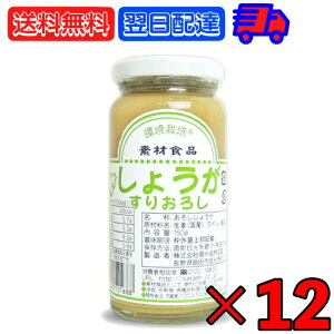 y10Iő10%OFFN[|z MBR ͔| Y傤肨낵 150g 12 ۑ F  w _h~ Y sgp  I 傤 VEK WW