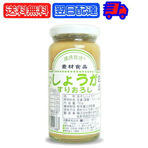 yr[e500~OFFN[|z MBR ͔| Y傤肨낵 150g ۑ F  w _h~ Y sgp  I 傤 VEK WW