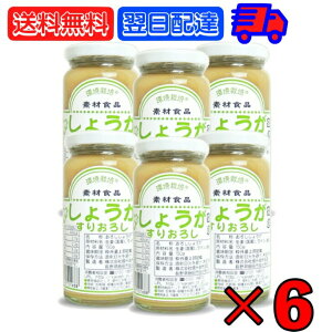 yyVX[p[SALEő2000~OFFz MBR ͔| Y傤肨낵 150g 6 ۑ F  w _h~ Y sgp  I 傤 VEK WW