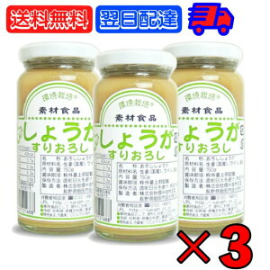 yr[e500~OFFN[|z MBR ͔| Y傤肨낵 150g 3 ۑ F  w _h~ Y sgp  I 傤 VEK WW