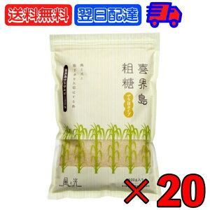 yr[e500~OFFN[|z ƌ Ee 500g ×20  Ƃ VK[ sugar E e Ee Ƃ TgELr ѓ ~l ZȃRN Z RN  ܖ 