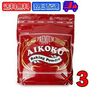 yr[e500~OFFN[|z ACRN x[LOpE_[ ԃv~A 2kg 3 2000g AIKOKU  x[LOpE_[ A~t[ c َq َqޗ p pޗ o