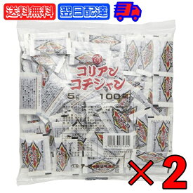 【6/1限定！ポイント5倍 最大2000円OFF】 テーオー食品 コリアンコチジャン 5g 100袋入 2個 コチジャン テーオー コチュジャン 個包装 コリアン 調味料 食品 韓国風唐辛子味噌 焼肉 焼肉のたれ たれ韓国 唐辛子 味噌 国産 味付け 業務用 大容量 小分け 父の日 早割