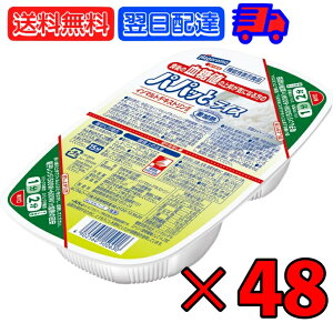 yr[e500~OFFN[|z ͂t[Y l̏㏸CɂȂ̃ppbƃCX 200g 48 ͂ t[Y l CX уpbN ͂pbN 吷   