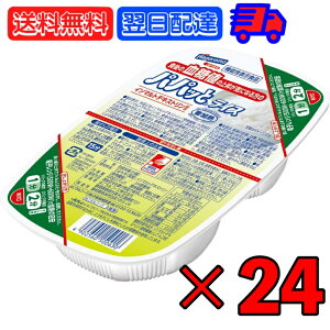yr[e500~OFFN[|z ͂t[Y l̏㏸CɂȂ̃ppbƃCX 200g 24 ͂ t[Y l CX уpbN ͂pbN 吷   