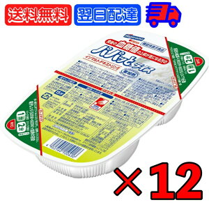 yr[e500~OFFN[|z ͂t[Y l̏㏸CɂȂ̃ppbƃCX 200g 12 ͂ t[Y l CX уpbN ͂pbN 吷   