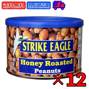 yr[e500~OFFN[|z XgCNC[O nj[[Xgs[ibc 227g 12 َq Aَq AJ AJY s[ibc s[ic nj[[Xg َq ܂ r