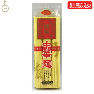 ykeyroom̓Iő2000~OFFz cr d ؖ ĕ 250g 1 cr  d   ĕ[ ĕ [ ʐHi   CX^g[ Ȗ ȃ[ Ɩp