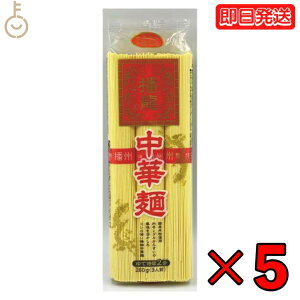 ykeyroom̓Iő2000~OFFz cr d ؖ ĕ 250g 5 cr  d   ĕ[ ĕ [ ʐHi   CX^g[ Ȗ ȃ[ Ɩp