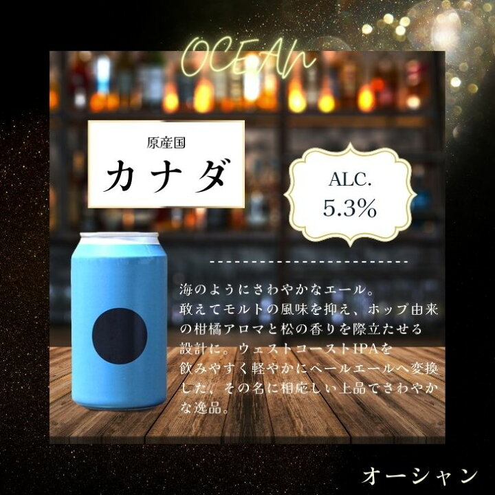 楽天市場】【マラソン限定！最大2000円OFF】 ドリンクアッパーズ 
