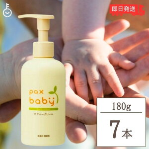 yr[e500~OFFN[|z pbNXxr[ {fBN[ xr[[V |v[V 180g 7{ z {fB[N[ xr[ [V xr[N[ |v^C