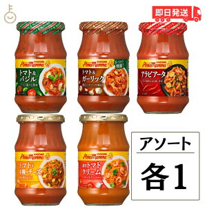 ykeyroom̓Iő2000~OFFz JS Ai}} 5A\[g e1 KAGOME Ai}} g}g oW K[bN ArA[^ `[Y N[ pX^\[X pX^ \[X g}g\[X 