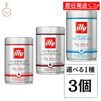 楽天市場】ノンカフェイン バリスタの通販