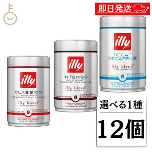 y18I|CgAbvz C[ uh Iׂ1 12 illy ~fBA[Xg _[N[Xg fJtF uh R[q[ R[q[  coffee  Iׂ GXvb\ JtF